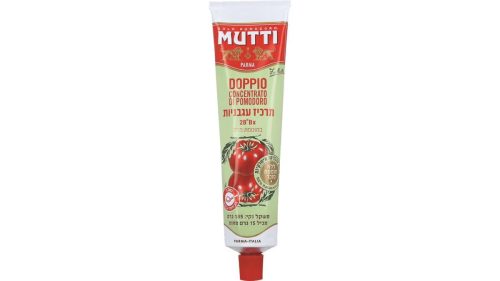 MUTTI תרכיז עגבניות Doppio Concentrato בשפופרת 185 גרם