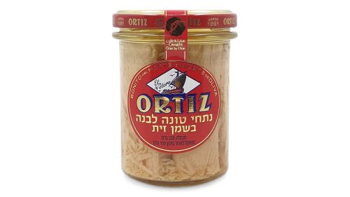ORTIZ  | נתחי טונה לבנה בשמן זית 220 גרם
