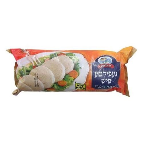 גפילטע פיש הונגרי | קפוא