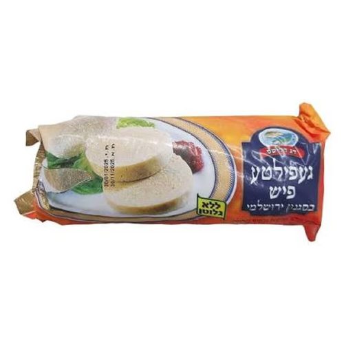 גפילטע פיש ירושלמי | קפוא