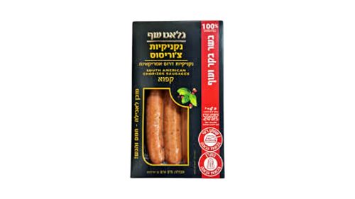 נקניקיות צ'וריסוס  עד"ח| קפוא