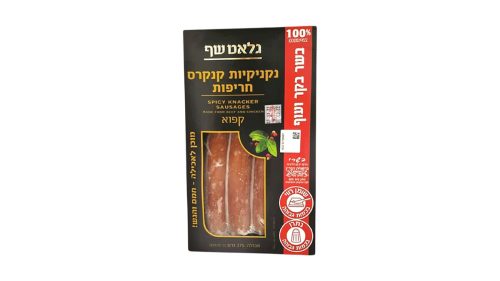 נקניקיות קנקרס חריף עד"ח| קפוא