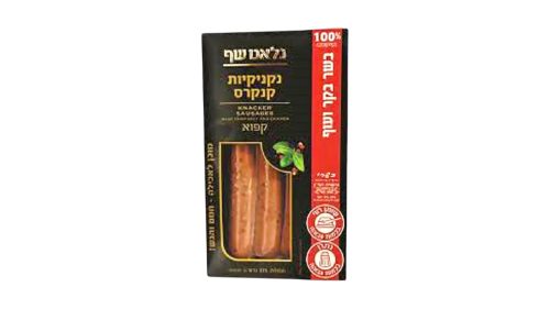 נקניקיות קראנץ עד"ח| קפוא