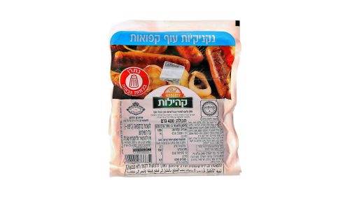 נקניקיות עוף קהילות | קפוא