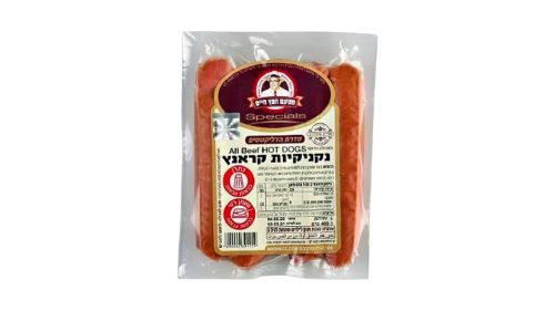 נקניקיות קראנץ׳ חפץ חיים | קפוא